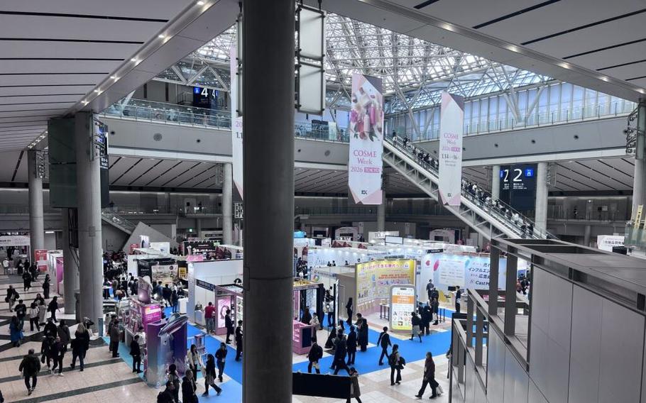 Cosme Week from the upper floor